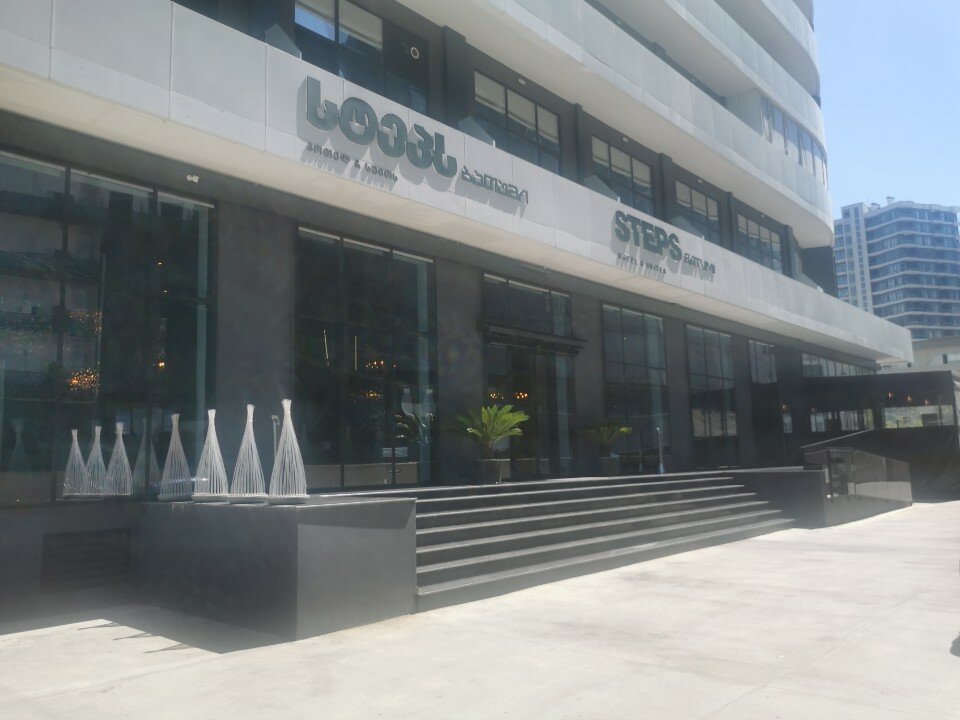 Фото Steps Batumi Hotel & Suites