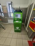 СберБанк (ulitsa 5 Avgusta, 54), atm