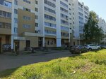 Велнес (posyolok ZYaB, Complex 17A, 1), wellness center