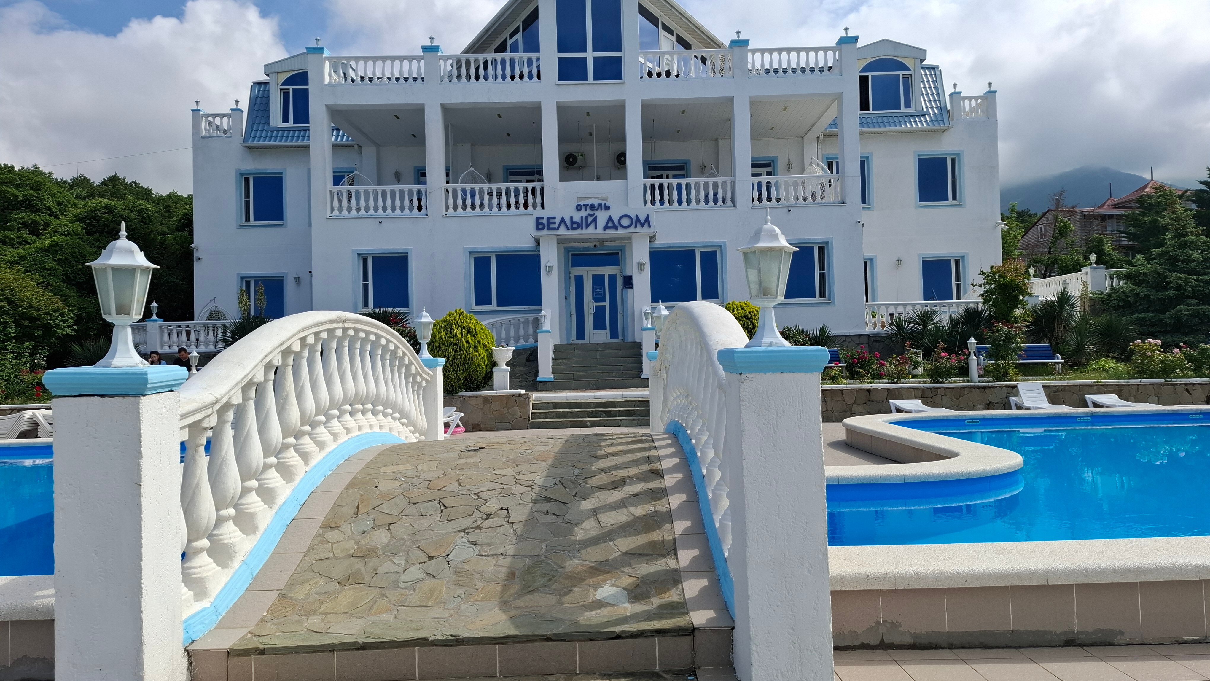 Фото Белый Дом