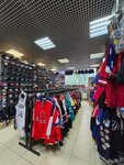 Sport Prikid (Avangardnaya Street, 3), sportswear and shoes