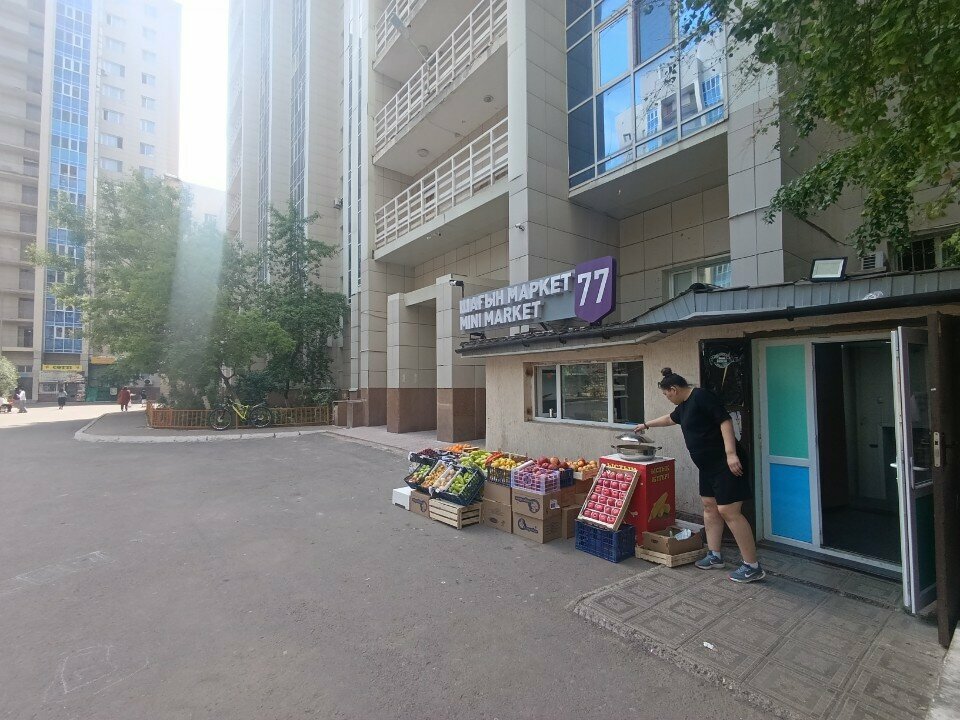 Payment terminal Qiwi, Astana, photo