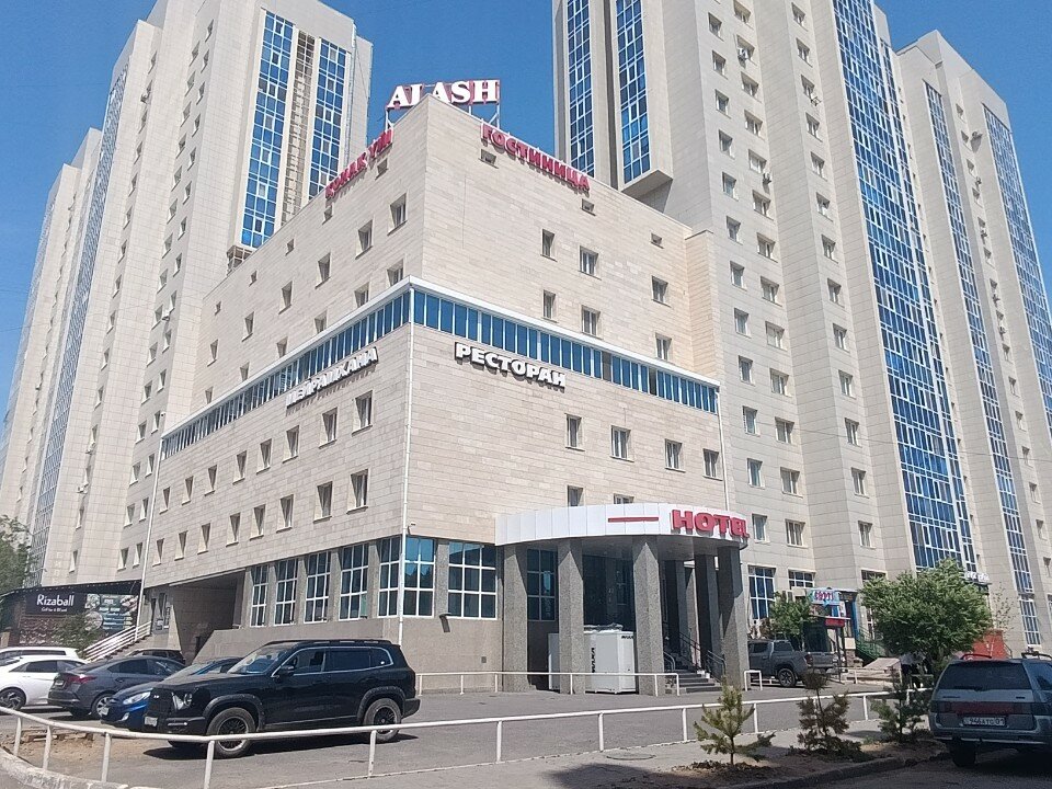 Фото отеля 1