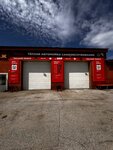 Автомойка (Aerodromnaya ulitsa, 4Б), lavado de coches