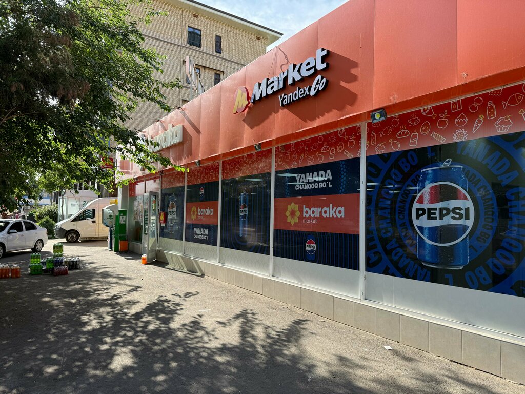 Point of delivery Market Yandex Go, Tashkent, photo