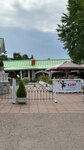 ХаХи (Dolskaya Street, 10с1), cafe