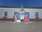 Гравити лэнд (ulitsa imeni Geroya Sovetskogo Soyuza Vasilyeva, 2/2), toys and games