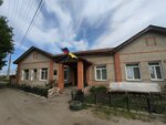 Пункт приема одежды (Privokzalnaya Street, 17) ، نقطة جمع المساعدات