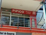 Pipico (Bogotá, Suba, Carrera 54D, 187-40), cafe