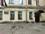 Munitsipalny sovet Munitsipalnogo obrazovaniya Munitsipalnogo okruga Liteyny (Kirochnaya Street, 24), administration