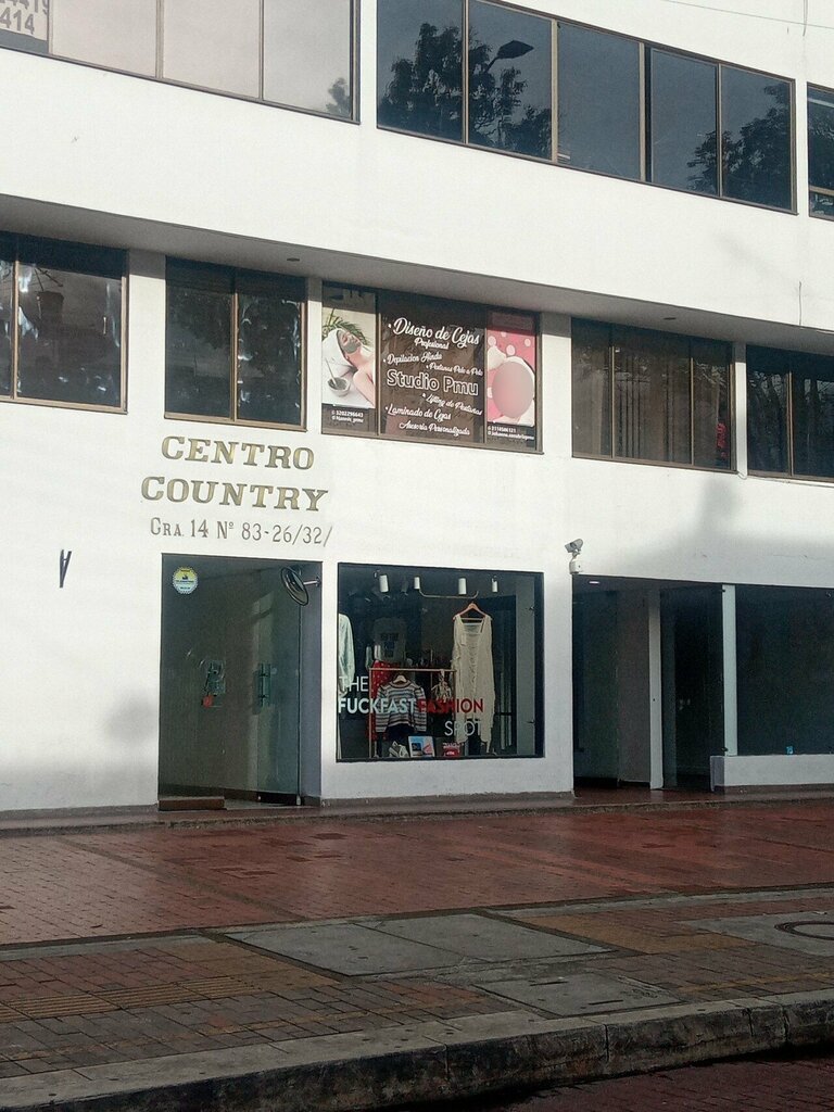Beauty salon Studio Pmu, Bogota, photo