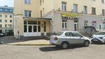 GoBel (Masherava Avenue, 12) ، وكالة أسفار