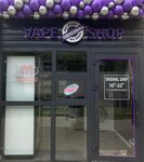 Vape Shop Original (Leninskiy Avenue, 25), vape shop
