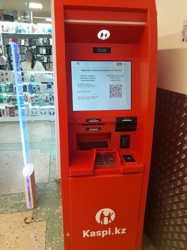 ATM Kaspi Bank, Astana, photo
