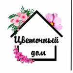 Логотип