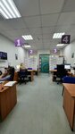 Бизнес-инфо (Konstantina Zaslonova Street, 7), certification authority