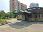 Ресторан-клуб Шале (Proizvodstvennaya Street, 1Ас1), restaurant