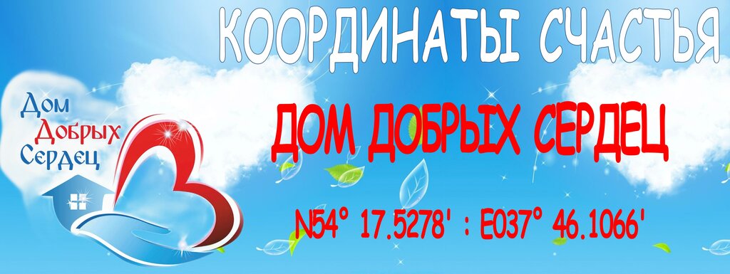 Psychiatric hospital Tulsky psikhonevrologichesky internat, Tula, photo