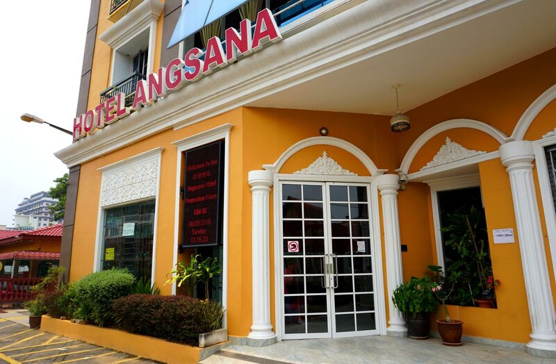 Гостиница Angsana Hotel Melaka в Малакке