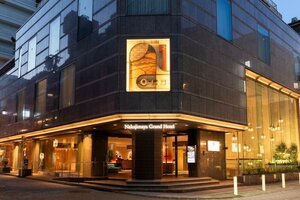 отель Nakajimaya Grand Hotel