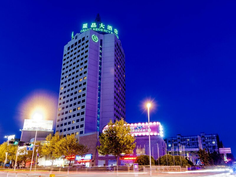 Гостиница Grand Regency Hotel Qingdao в Циндао