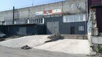 HozBitTorg (Tomskaya ulitsa, 4с7), tienda de artículos para el hogar y productos químicos domésticos