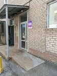Wildberries (Koltsevaya Street, 8), point of delivery