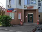 Krasnoe&Beloe (Staropetrovsky Drive, 12к1) ، محل بقالة
