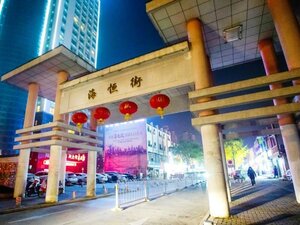 Гостиница GreenTree Inn Anhui Hefei South High-speed Rail Station Fanhua Avenue Haiheng Express Hotel