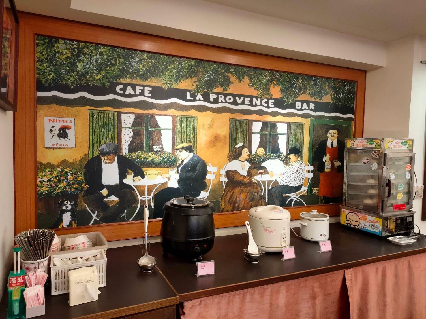 Фото Sin Fu Business Hotel