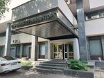Ремстроймонтаж (Kiyevskaya Street, 19) ، تصليح المعدات الهيدروليكية والهوائية