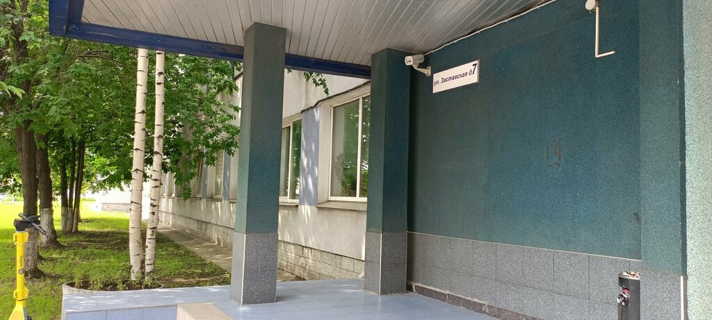 Sale and lease of commercial real estate Innovatsionnyye tekhnologii, Saint Petersburg, photo