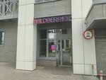 Wildberries (Viktorenko Street, 11) ، نقطة تسليم