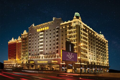 Гостиница Harbourview Hotel в Макао (Аомыне)