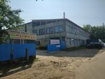 Stroytekh Montazh (Skulpturnaya ulitsa, 2), purchase of recyclables