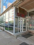 Tsentr informatsionnykh tekhnology (Internatsionalnaya Street, 108А) ، توقيع رقمي إلكتروني
