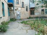Металлург (ulitsa Severny Gorodok, 2) ، جمعية أصحاب المنازل