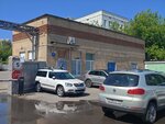 Русский хлеб (Lavochkina Street, 21с3) ، مصنع خبز