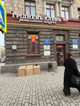 Global Trade Cargo (Voroshilovskiy Avenue, 25/118) ، شركة التخطيط والتنفيذ