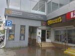 Coccon (Engelsa Street, 84), cosmetología
