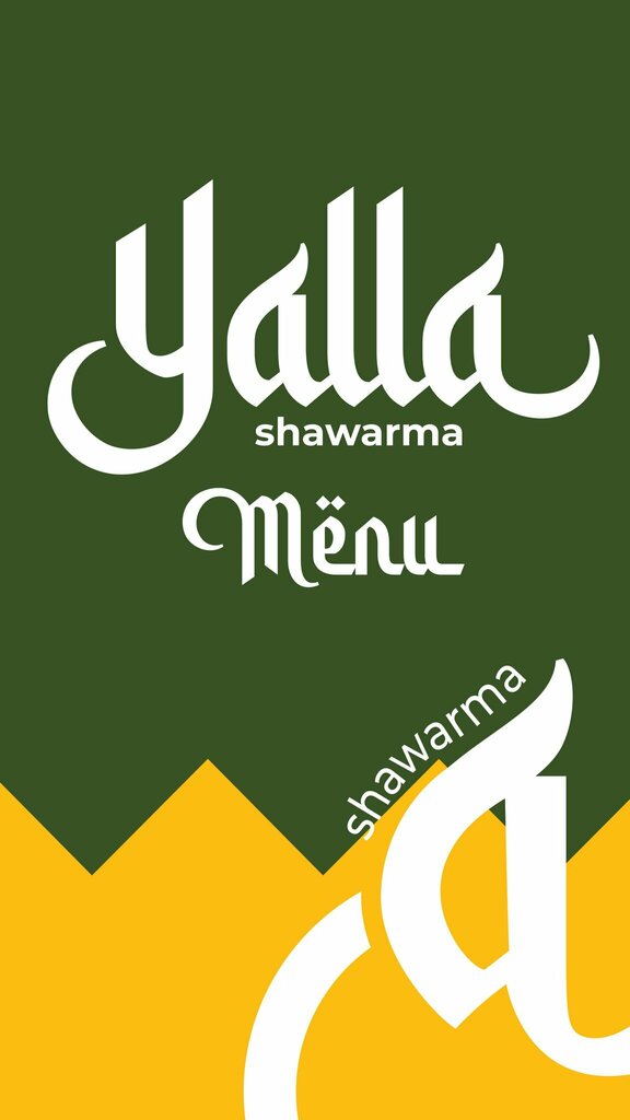 Restaurant Yalla Shawarma, Ras al‑Khaimah, photo