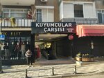 Borsa Jeweler (İstanbul, Maltepe, Bağdat Cad., 356) ، متجر مجوهرات