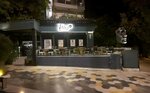 Pinar Bayrakci Art Gallery (Denizli, Pamukkale, Kınıklı Mah., 2640. Sok., 3), cafetería