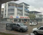 Zirve Elektrik (İzmir, Bornova, Doğanlar Mah., 1517 Sok., 35) ، متجر بضائع إلكترونية