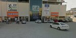 Tekzen (Tekirdağ, Kapakli District, İsmet Paşa Mah., 36. Sok.), tienda de construcción