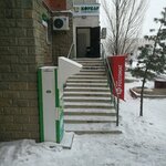 Kausar (Kenjebek Kúmisbekov kóshesi, 8), supermarket