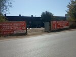 Волгарегион (Volzhskiy prospekt, 28), empresa manufacturera