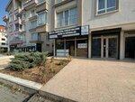 Ard Kurumsal Tedarik (Ankara Province, Cankaya District, Kırkkonaklar Mah., Şemsettin Günaltay Cad., 13A) ، أنظمة تطهير