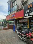 Jakopar Automotive - Auto Spare Parts (İstanbul, Osman Gazi Cad., 112), auto parts and auto goods store