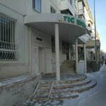 Bal-Dent (Älıbi Jangeldin kóshesi, 7), dental clinic